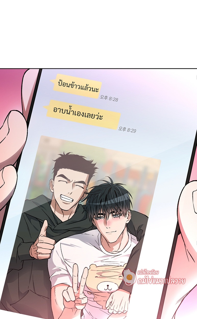 หน้า 69